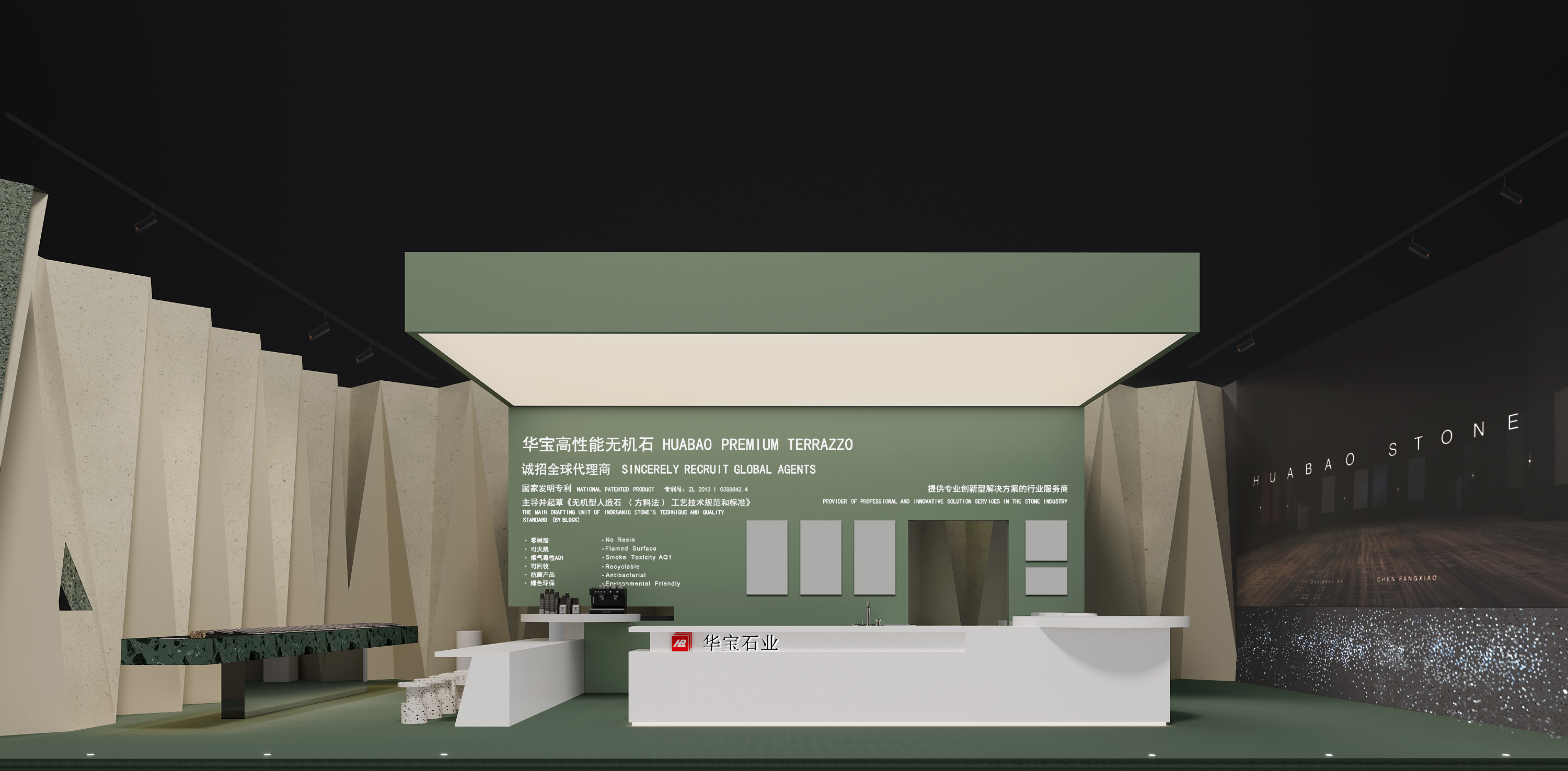 九游会j9x崔树x厦门石材展｜藩篱之内 复得自然