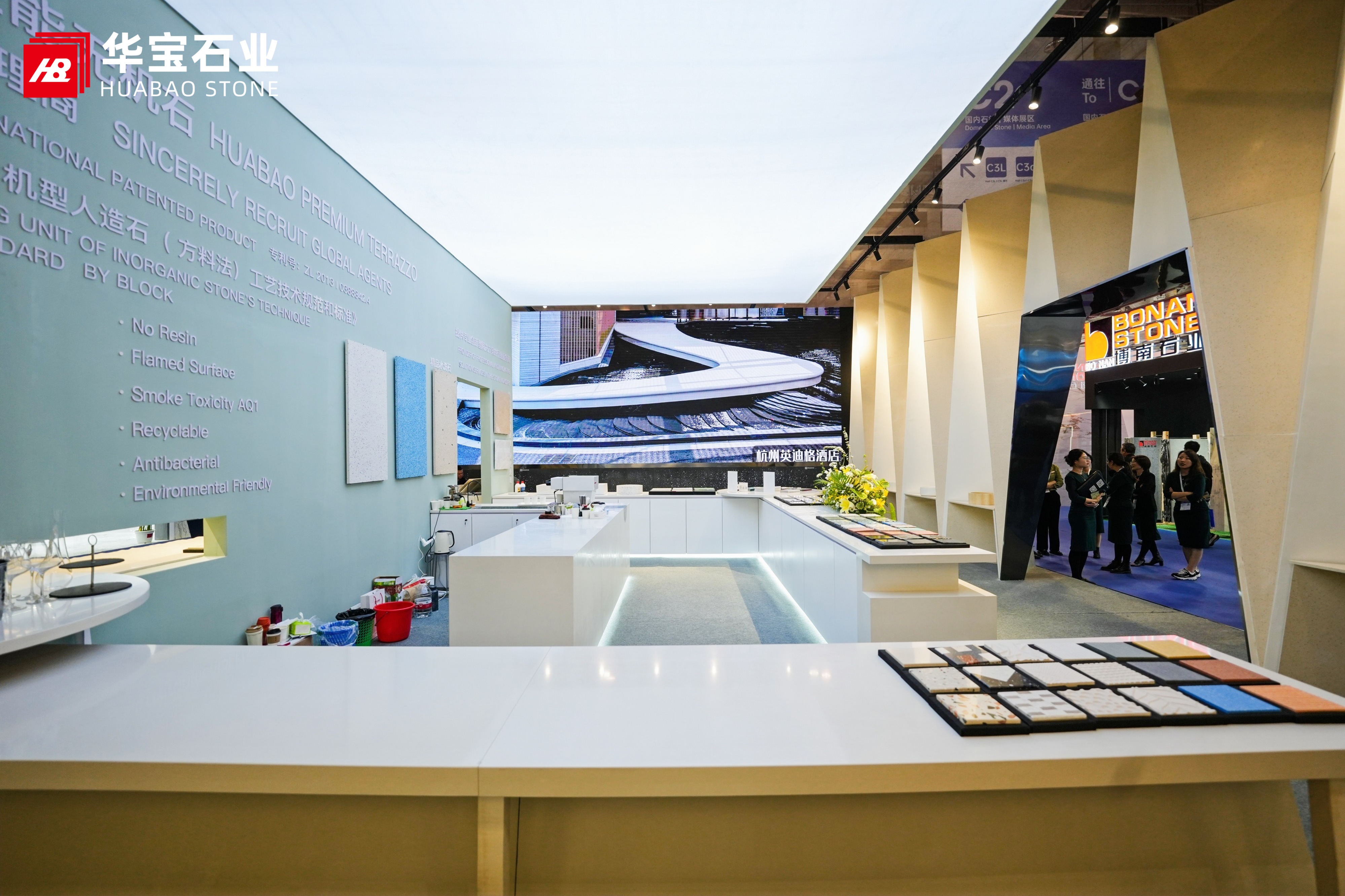 九游会j9石业x厦门展｜新品发布！破石成新 再续传奇