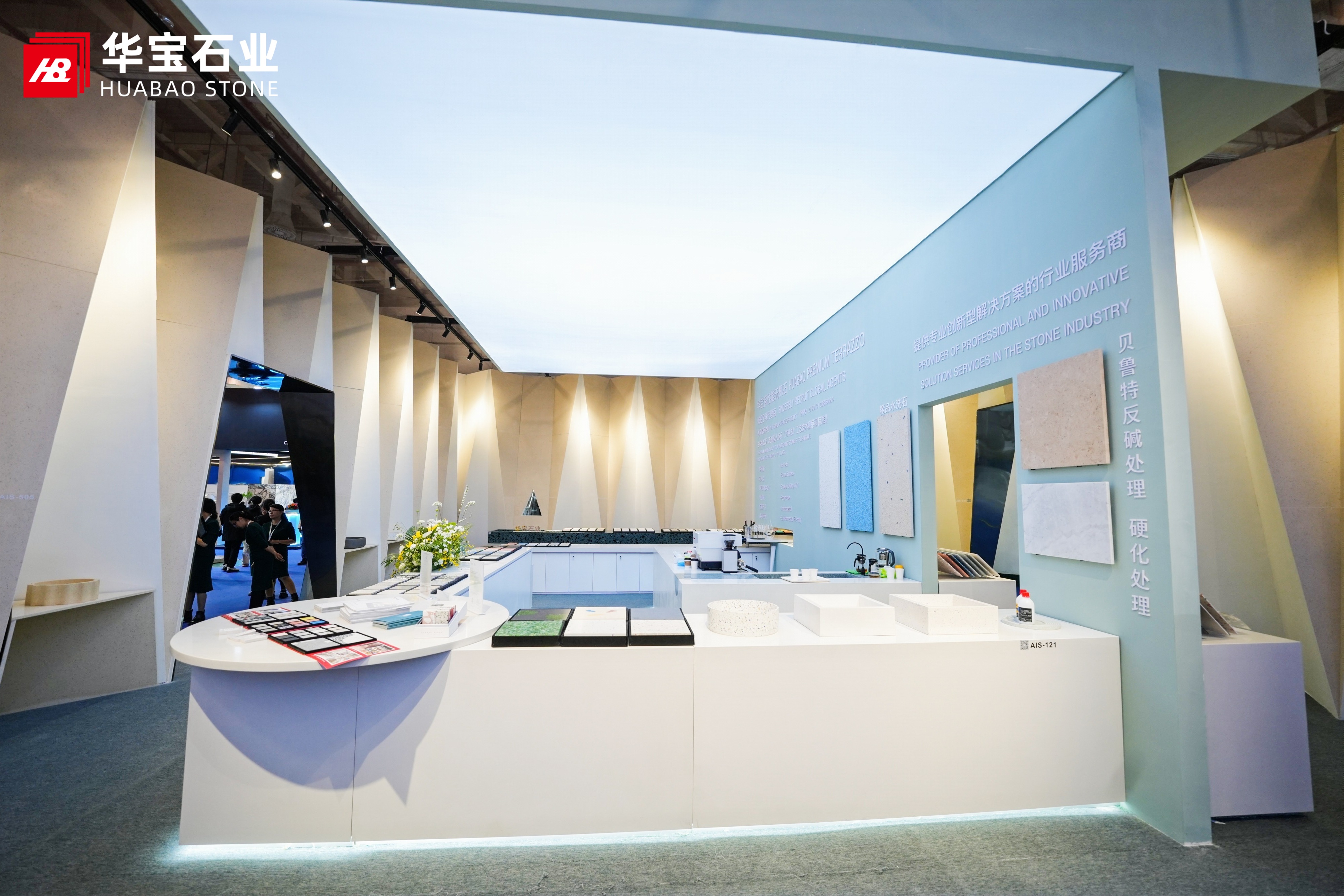 九游会j9石业x厦门国际石材展｜展会第三天 引领无机石新风尚
